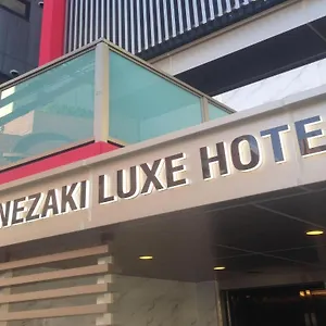 Hotel Sonezaki Luxe