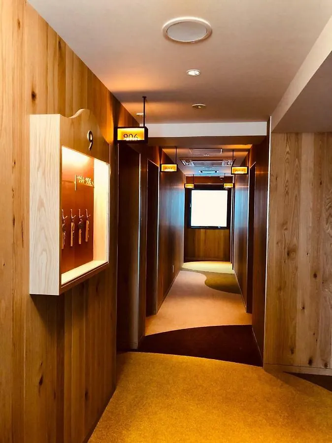 Cinnamon Hotel Osaka