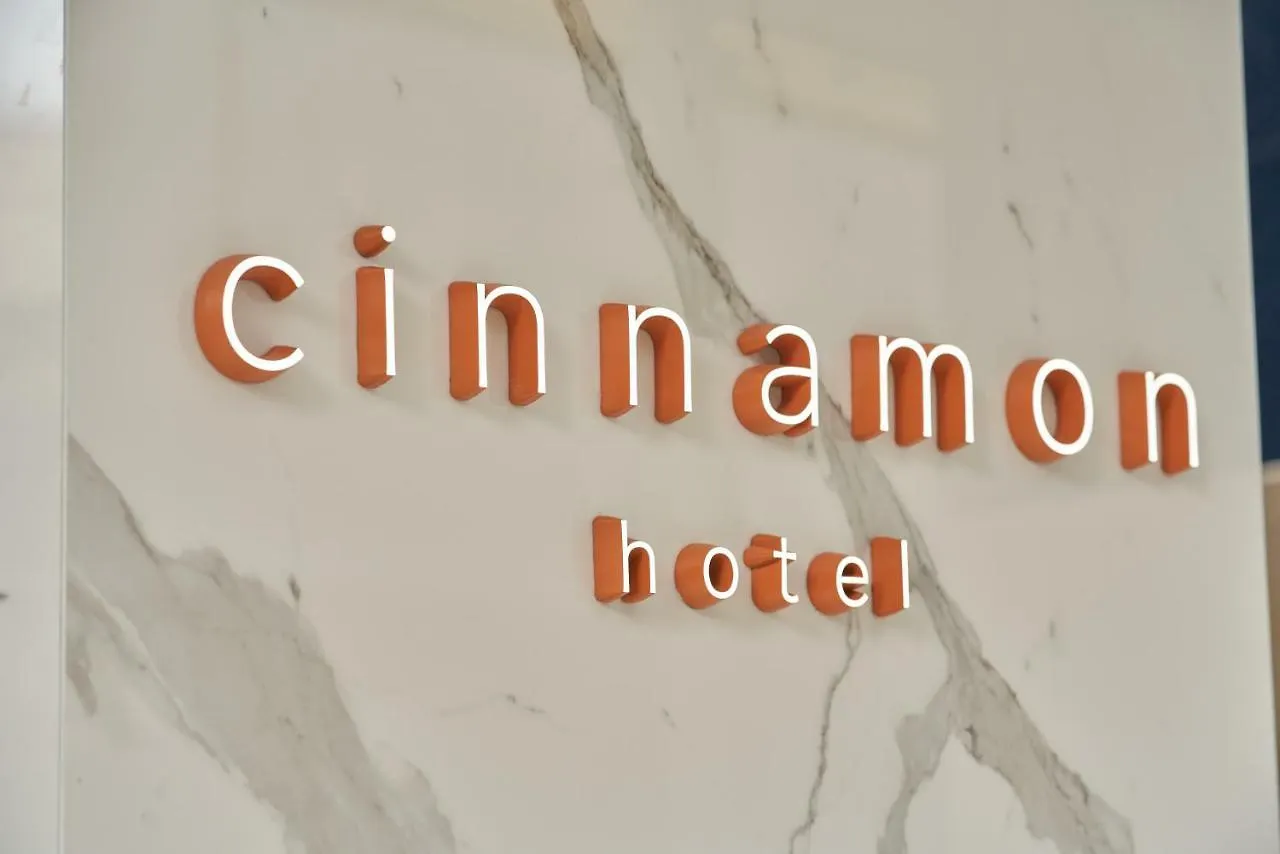 Cinnamon Hotel Osaka Japan