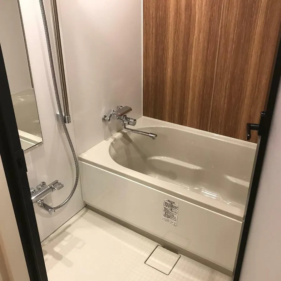Cinnamon Hotel Osaka