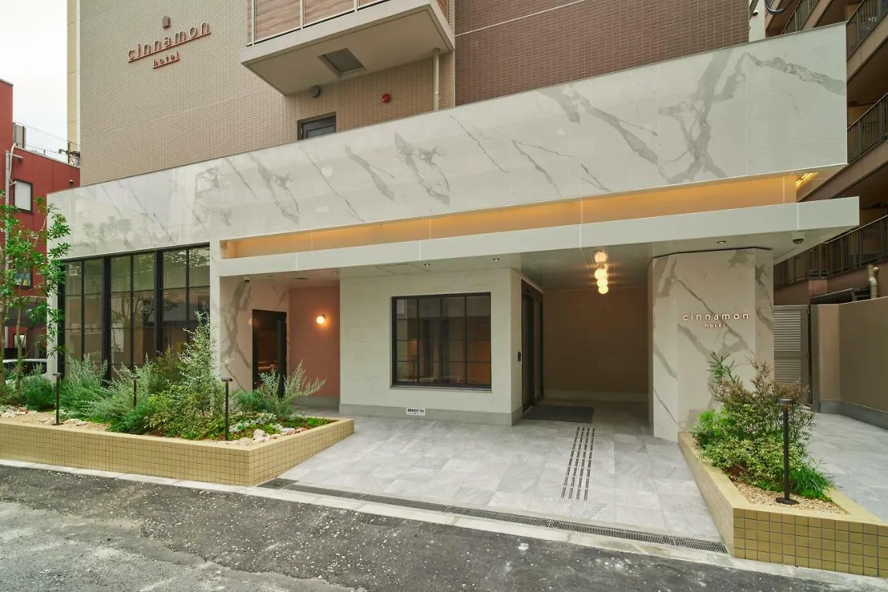 Cinnamon Hotel Osaka