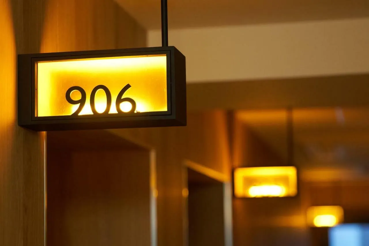 Cinnamon Hotel Osaka
