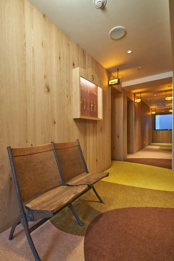 Cinnamon Hotel Osaka