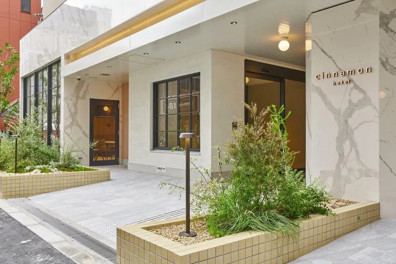 Cinnamon Hotel Osaka